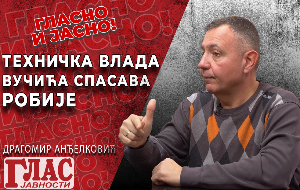 Dragomir Anđelković: Vučić je multi kvisling koji Srbiju doživljava kao švedski sto (VIDEO)